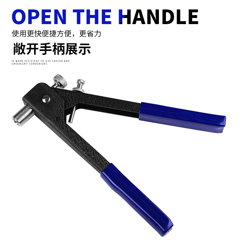 Manual Pulling Female Gun Pulling Cap Gun 86 Sets 106Pcs Riveting Nut Set Manual Nut Gun Set Tool Item Picture