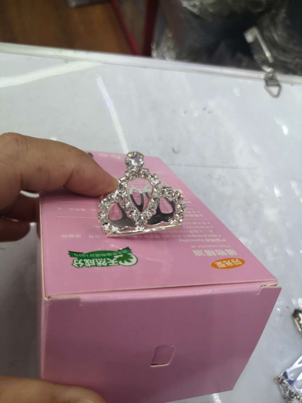 Crown 11 undefined