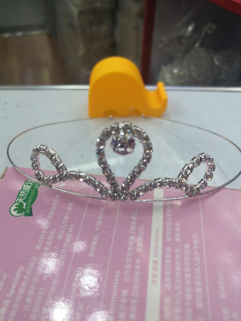 Crown 7 undefined