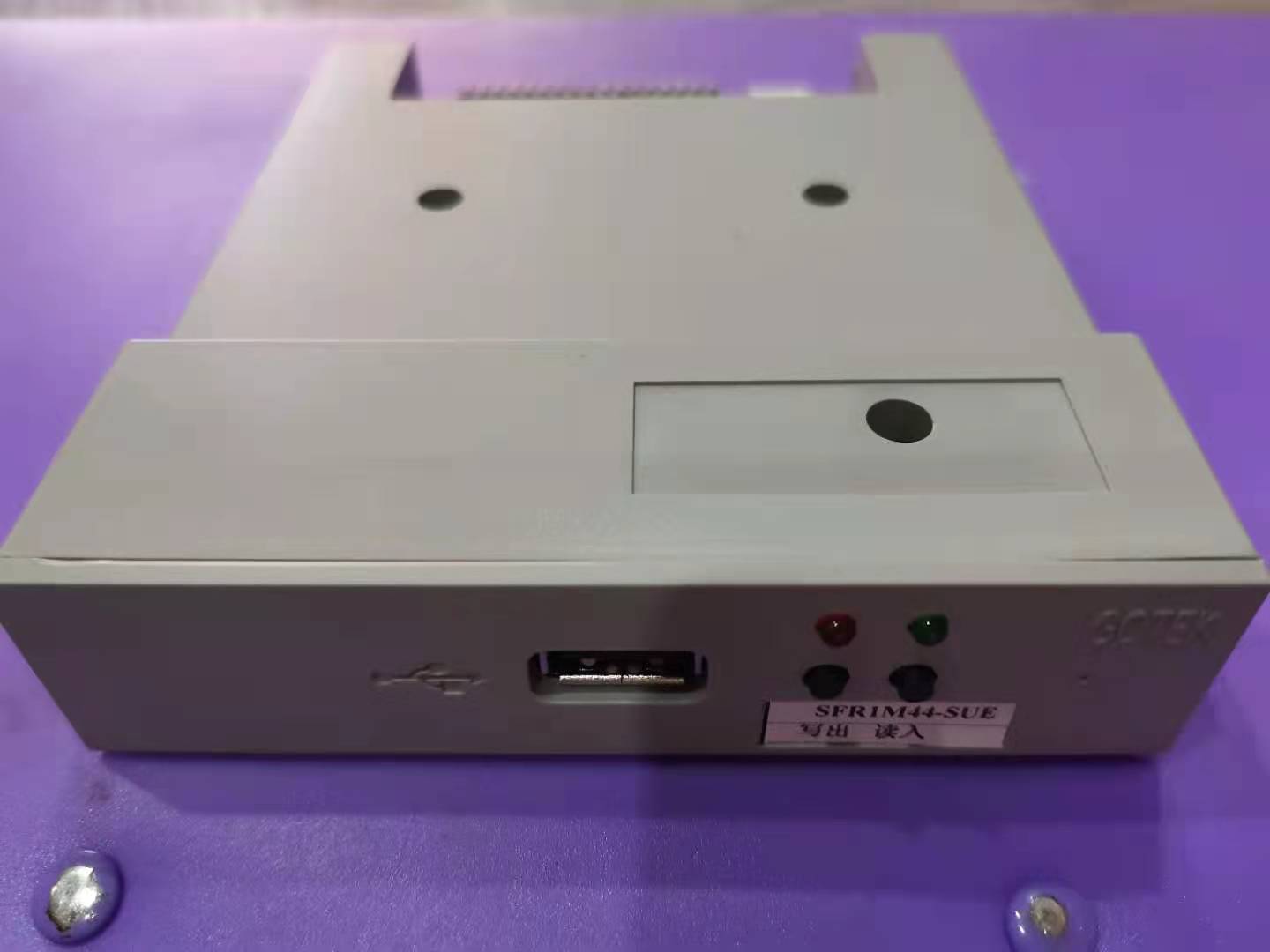 Domestic floppy drive SFRM44