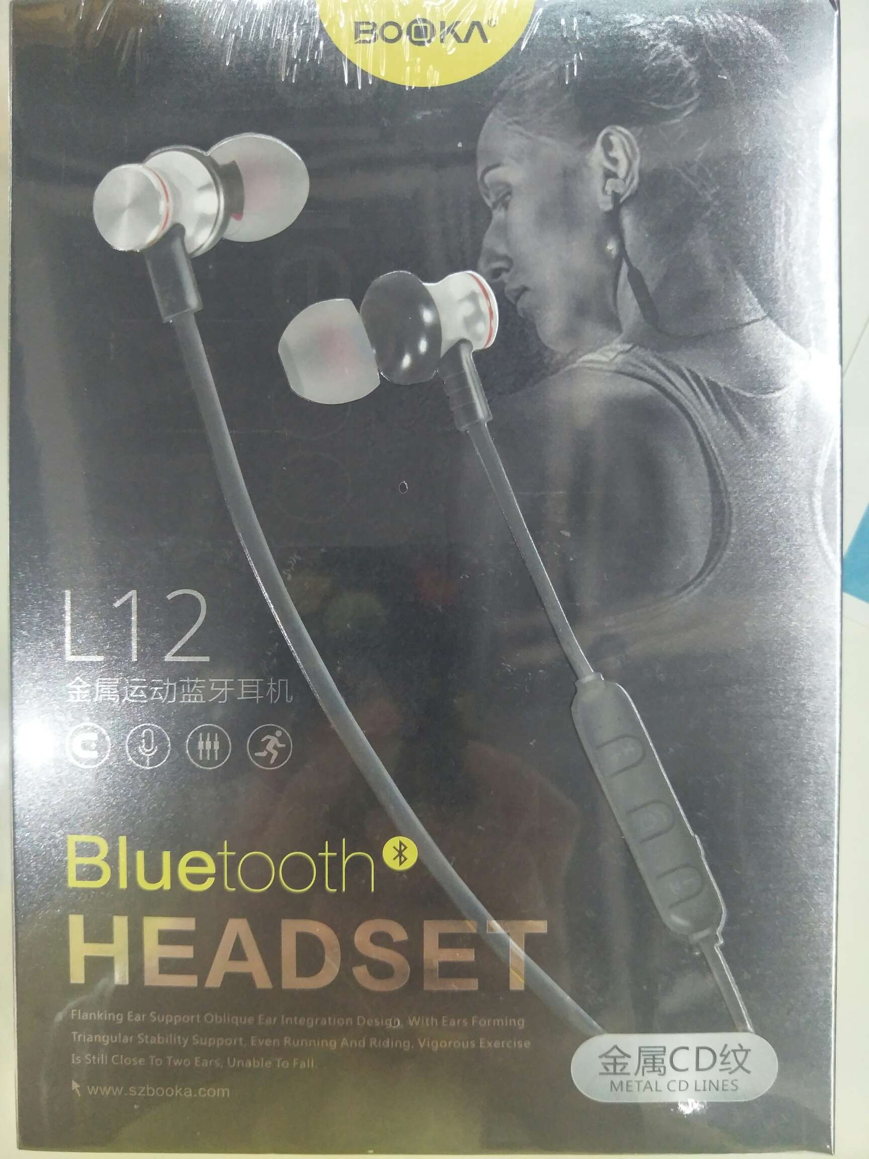 L 12金属运动耳机