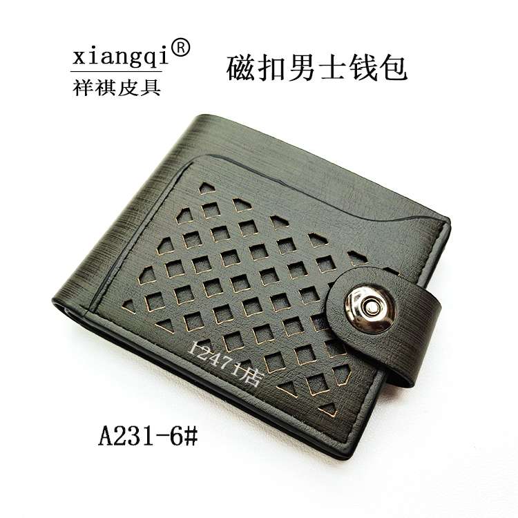 2020新款男士磁扣钱包正品面料时尚欧版票夹钱夹产品图
