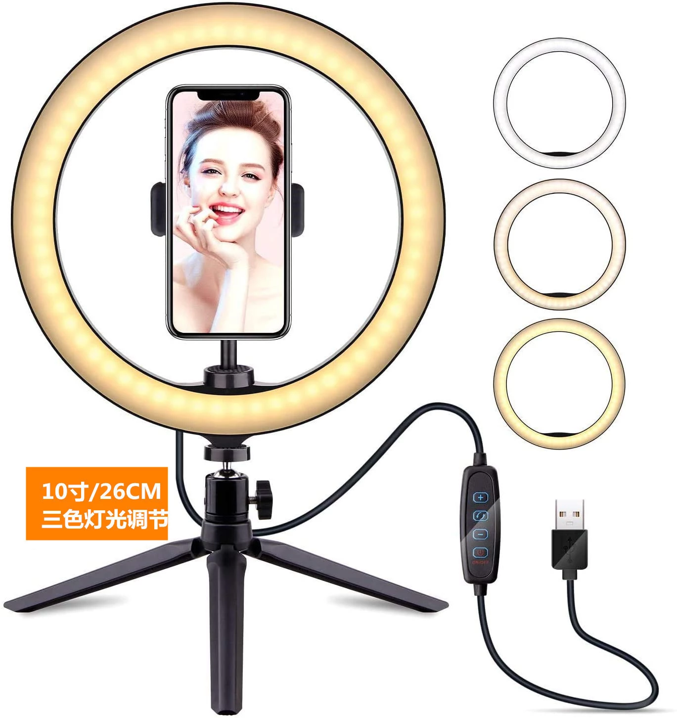 10-inch ring-shaped light strip tripod mobile phone desktop beauty fill light details Picture