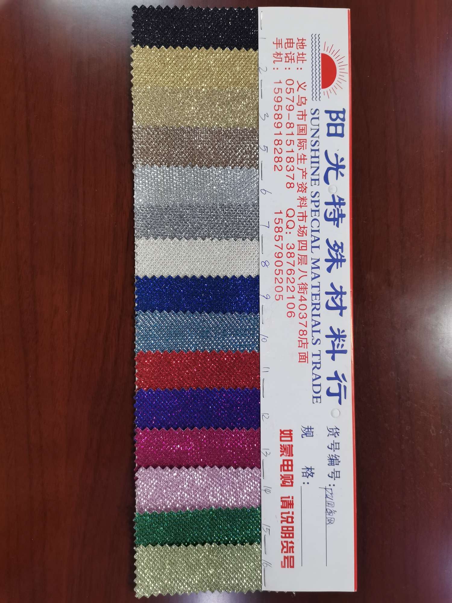 厂家直销热销新款  PU四角网—1  皮革大量现货高中低档箱包沙发鞋材面料