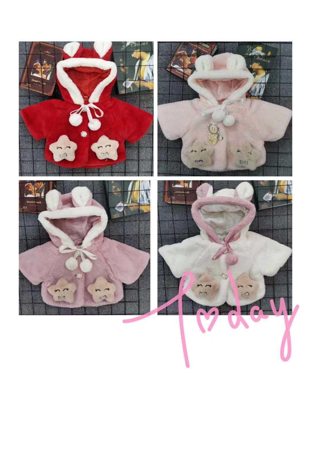 冬季毛绒披肩白底实物图