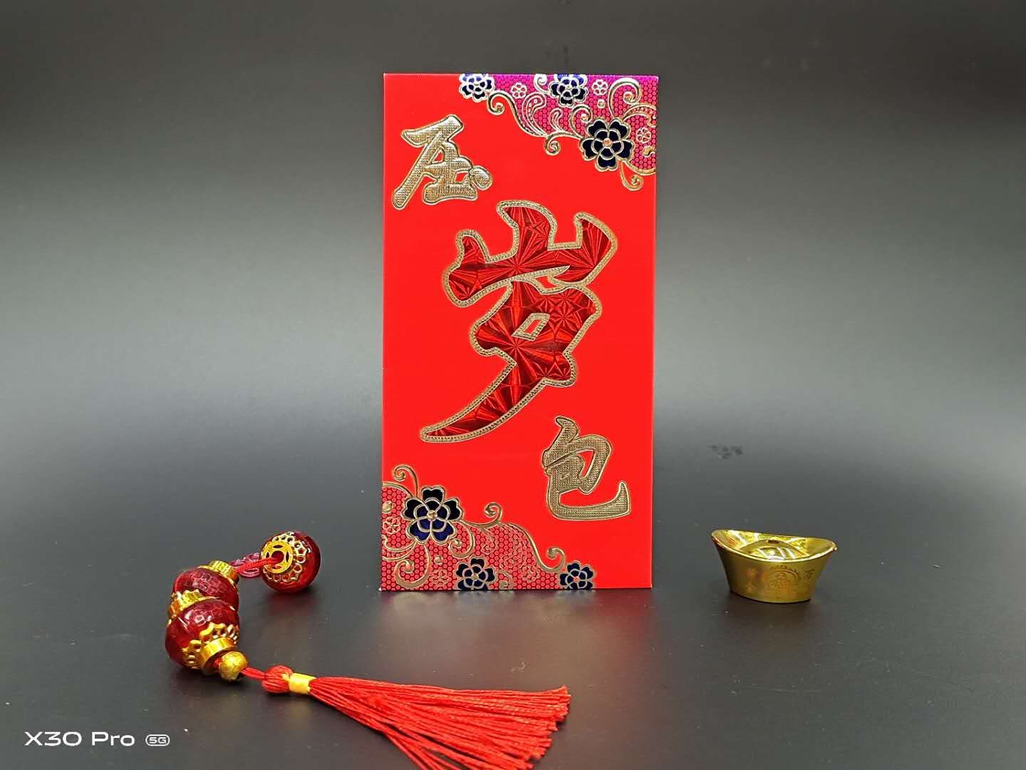 双鑫结婚个性创意传统红包高档利是封可爱卡通千元红袋抖音婚礼婚