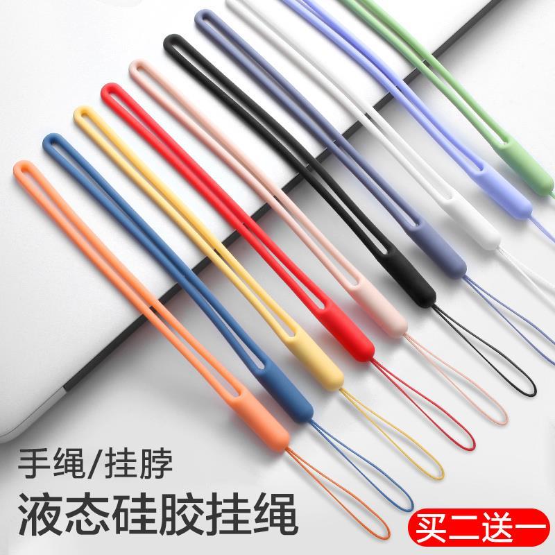 Mobile phone lanyard shell neck lanyard, short wrist strap lanyard, wrist liquid silicone chain anti-loss lanyard, short hanging hand anti-drop Application Scenario