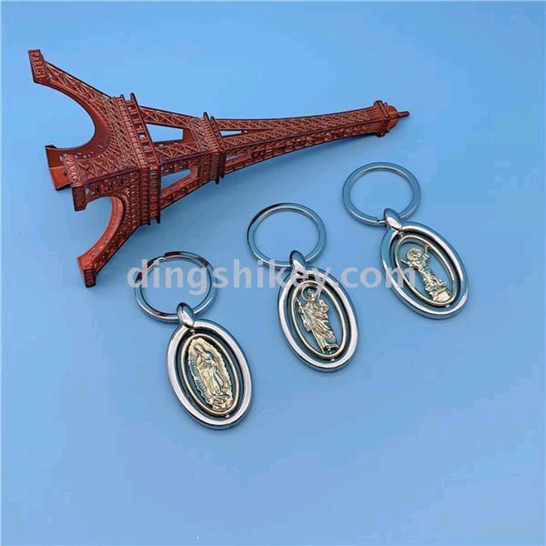 Oval-shaped rotating key chain