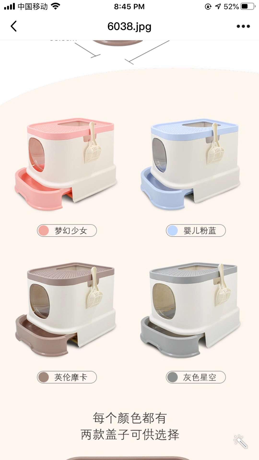 Fresh design is like art! The new lazy cat litter box is here! Enclosed cat litter box! undefined