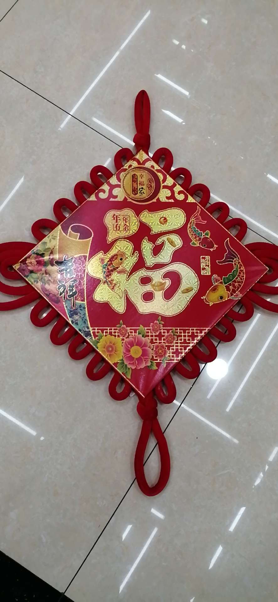 中国结/喜庆/节庆产品图