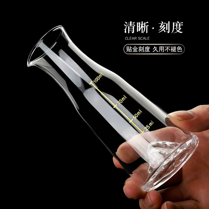 创意冰山醒酒器水晶玻璃家用个性白酒红酒饭店用带描金刻度分酒器细节图