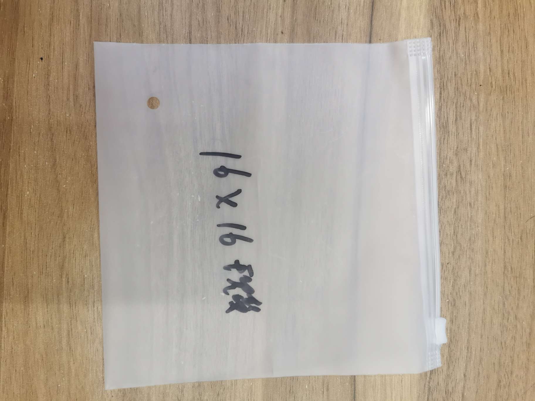 Frosted zipper bag in stock thumbnail