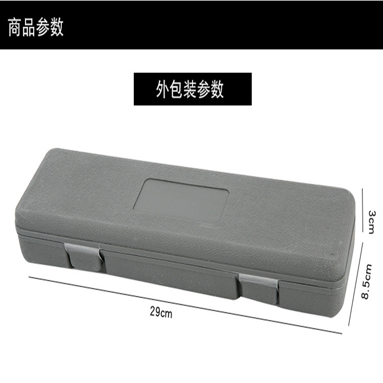 10-Piece Dafei Socket Wrench Sleeve Tool Set Auto Hexagonal Multi-Functional Repair Car Auto Repair Sleeve Head 1 Item Picture