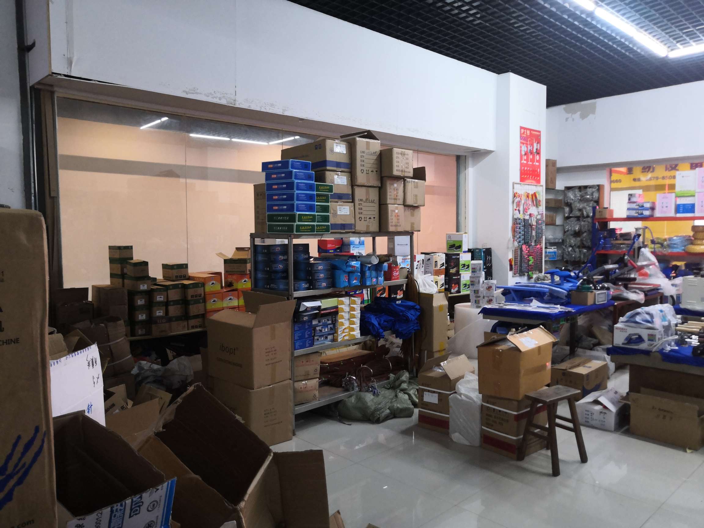 Yiwu Hongling Ironing Equipment Shop describe pic - 3