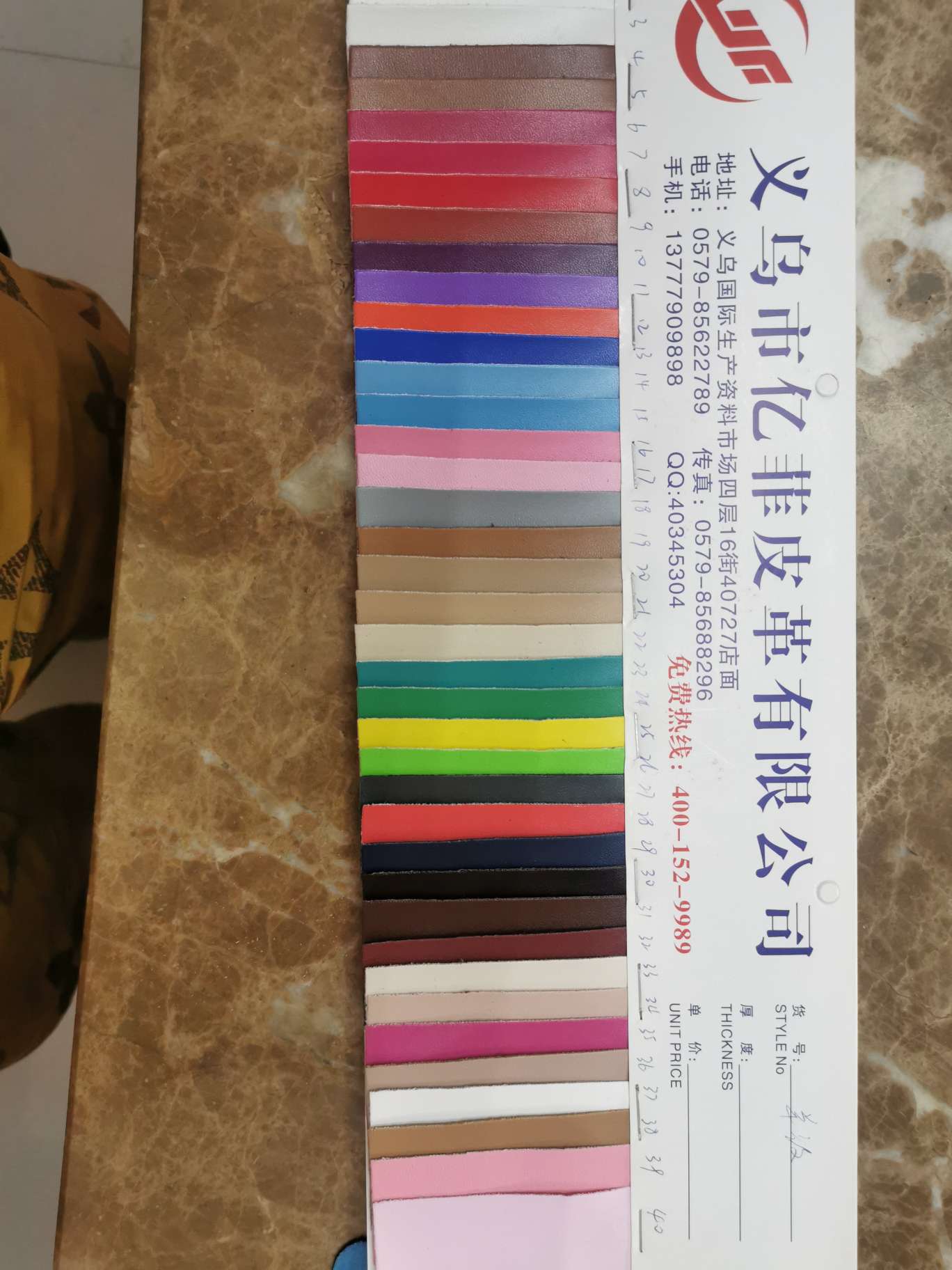 Factory direct sales, large quantities of available wholesale bags, shopping bags, cosmetic bags, decorative fabrics, decorative leather, 301 Item Picture