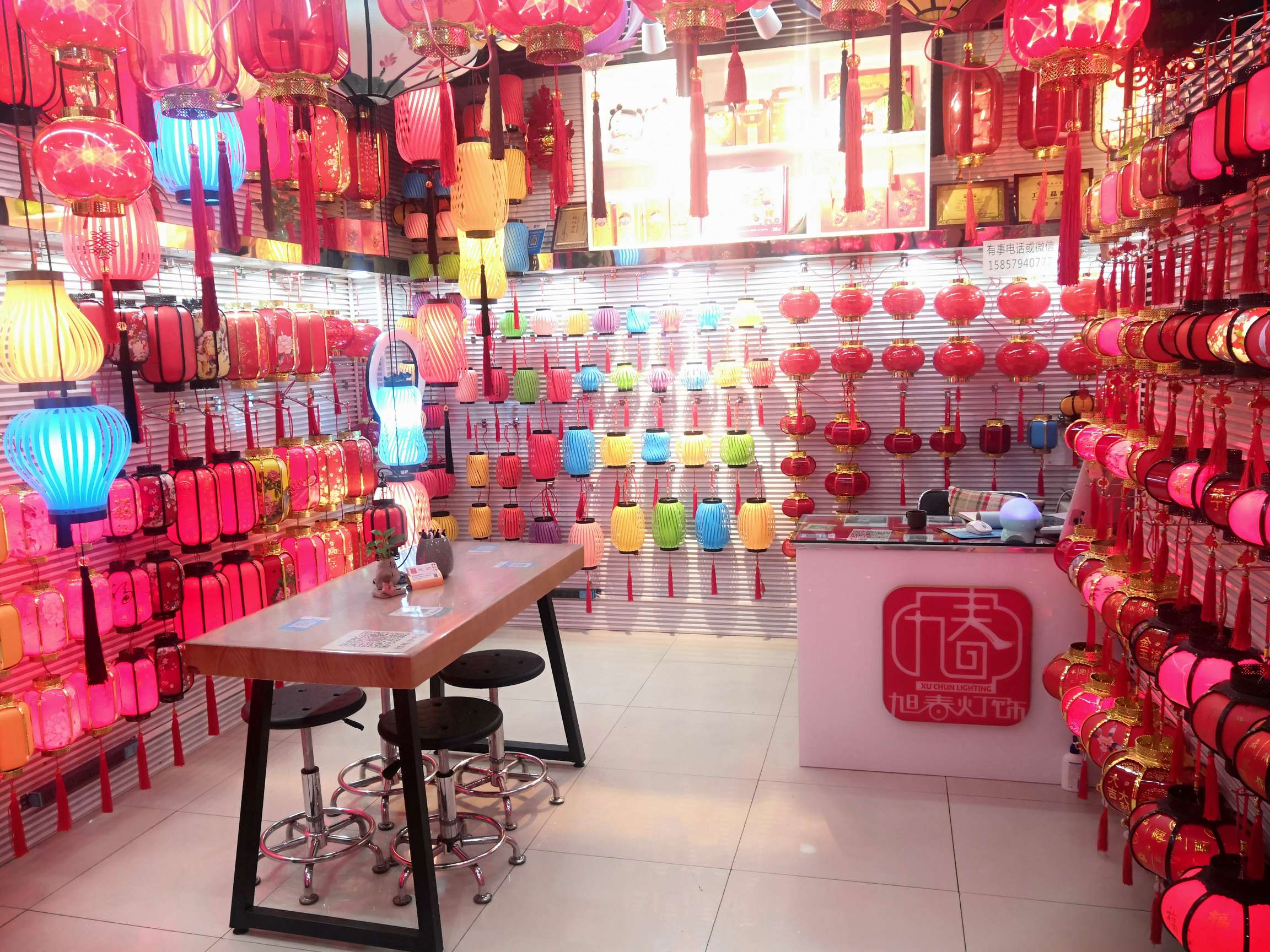 Xuchun Lantern Workshop describe pic - 4