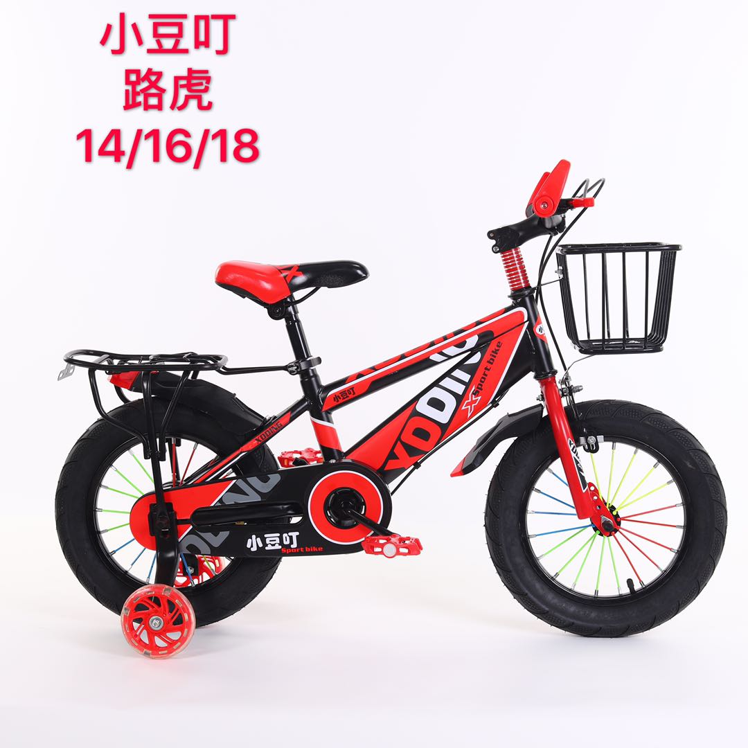 Buggies 141,618 inches new children's bicycles
