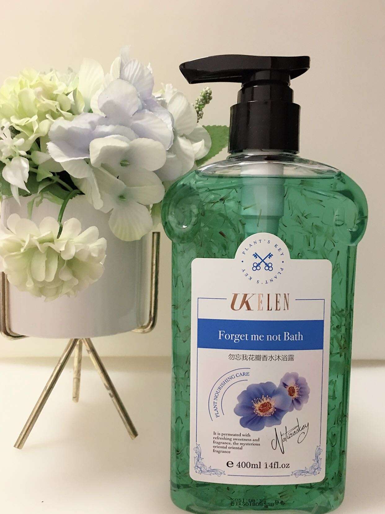 Xianyi Mei Forget-Me-not Petal Perfume Body Wash