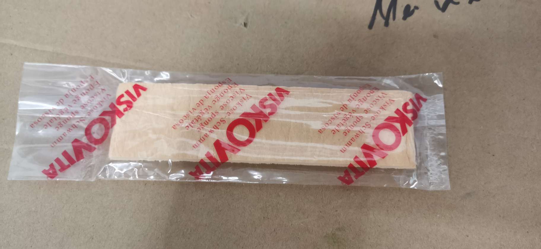 进口压缩海棉包装机械配件材料厂家直销现货现发