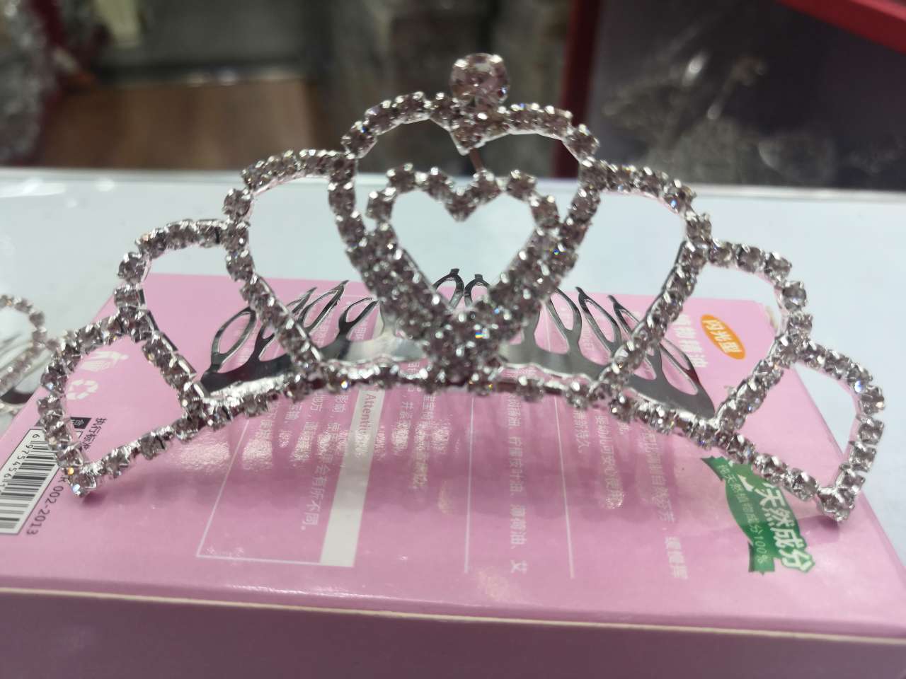 Crown 9 undefined