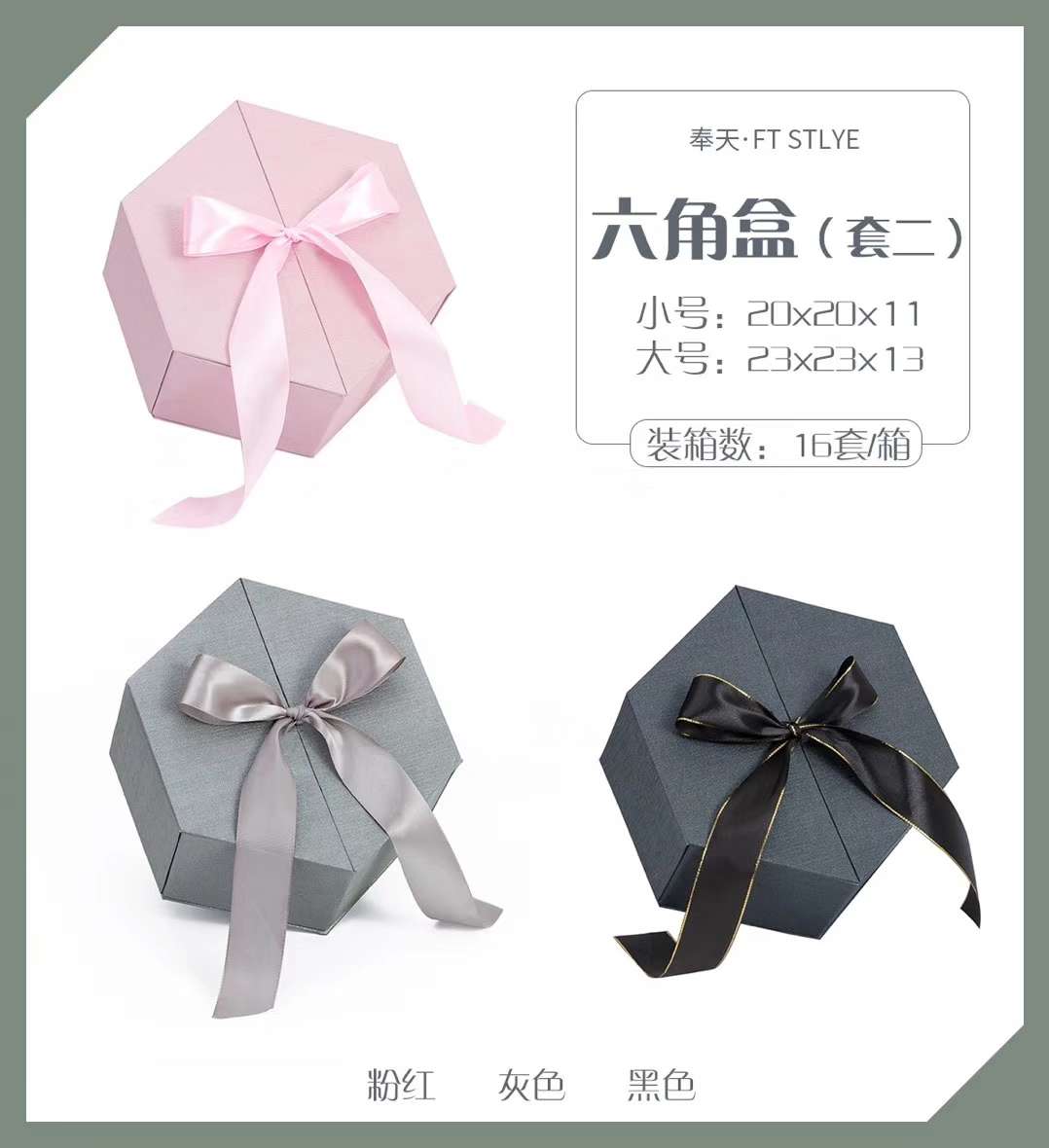 Gold Gift Box Premium Flower Box Round Flower Box Hugging Bucket Flower Bucket Bouquet Packaging Materials Dried Flowers With Hand Gift Box Floral Arrangement Box Specification drawing