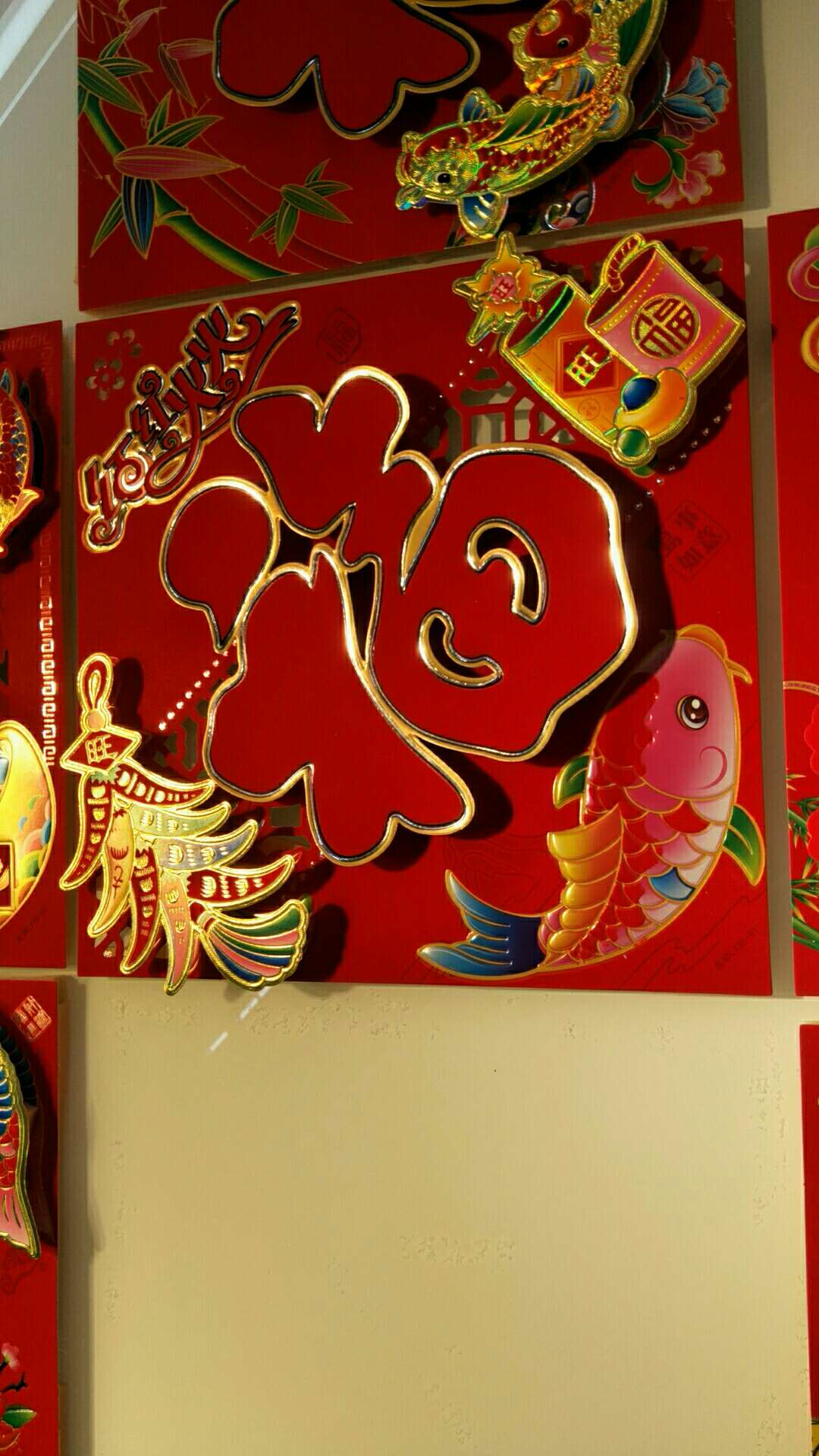 植绒扇子福细节图