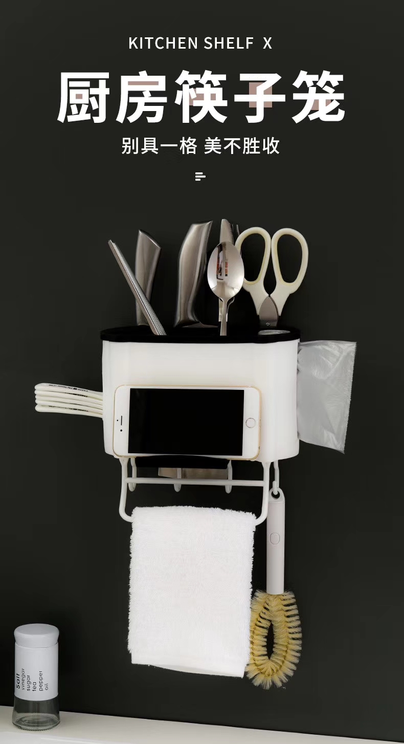 Simple multi-purpose kitchen knife and fork holder thumbnail