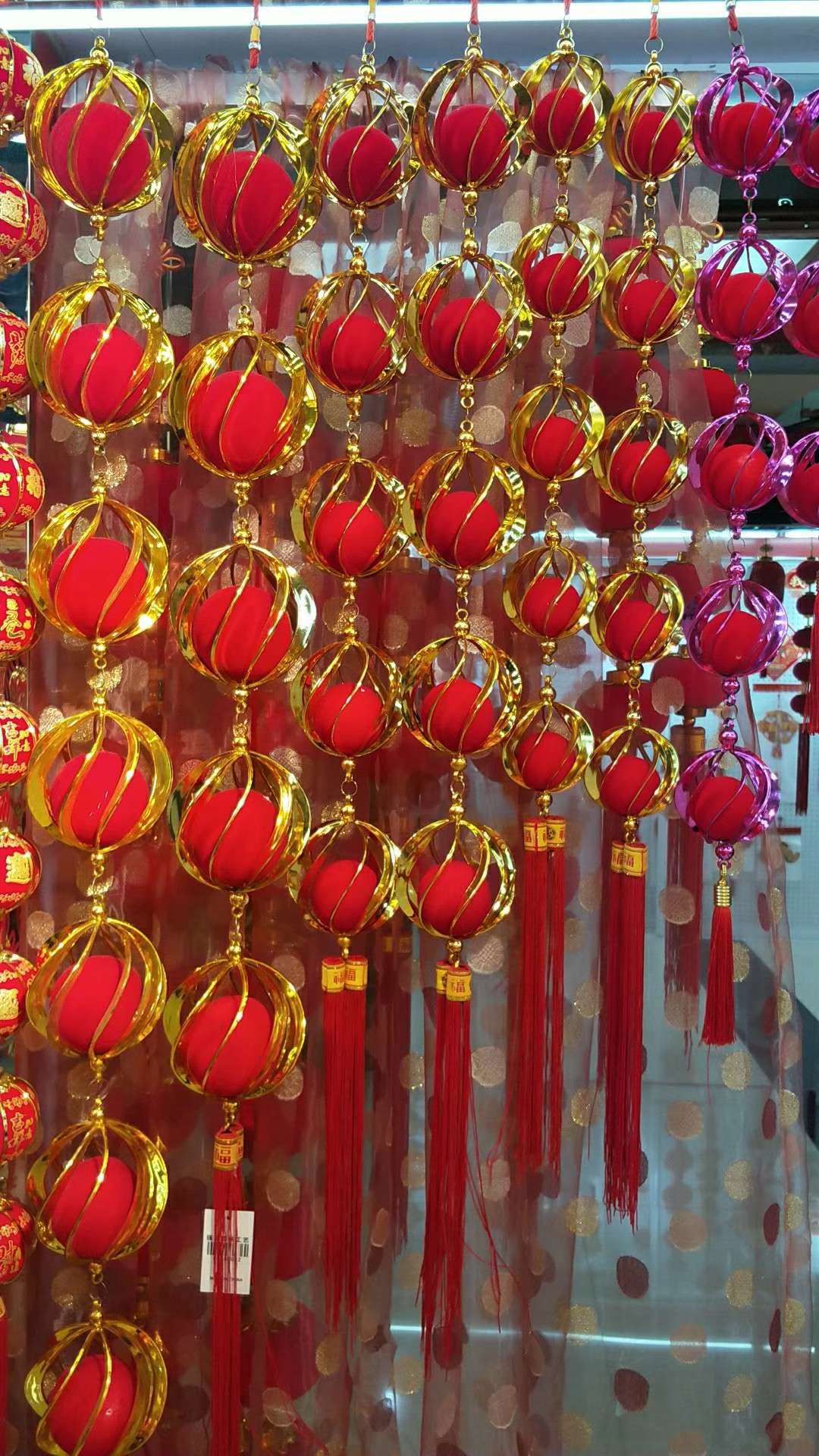 植绒小灯笼春节新年装饰 红色灯笼串喜庆婚庆节庆用品乔迁新居