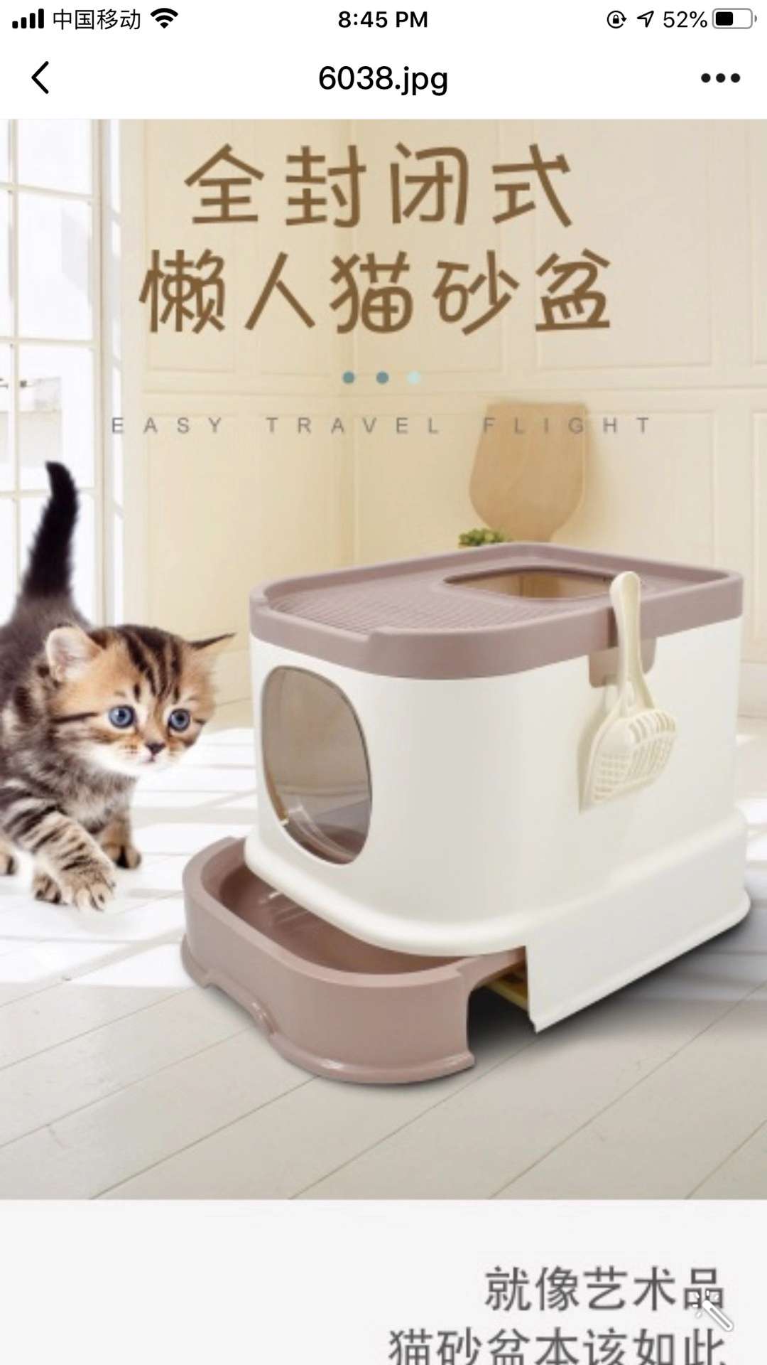 Fresh design is like art! The new lazy cat litter box is here! Enclosed cat litter box! Item Picture
