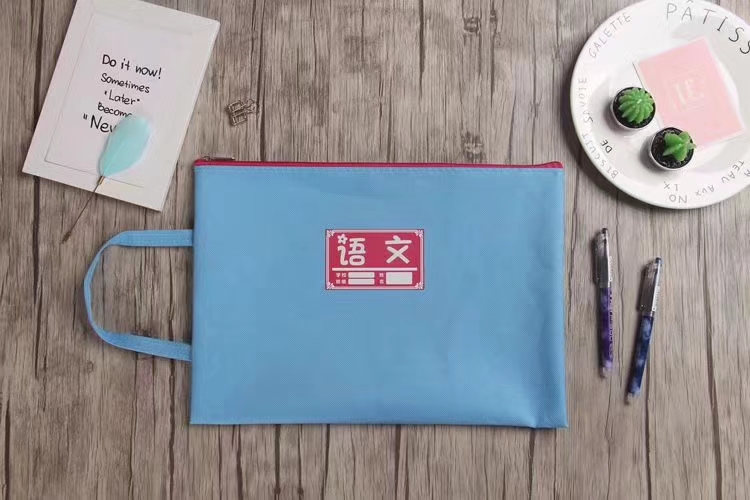 科目分类收纳袋详情图6