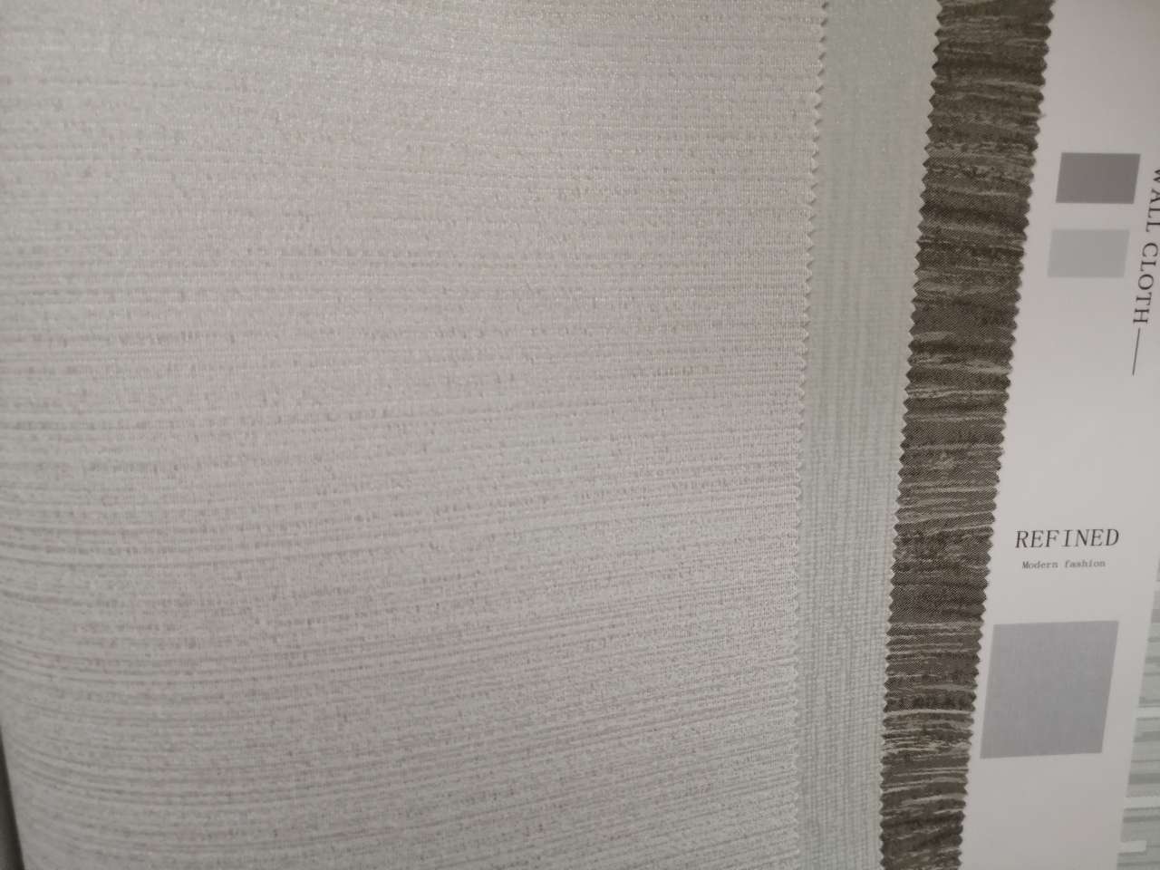 恒致现代北欧风莫兰迪色系墙布REFINED 5木纹咖色系产品图