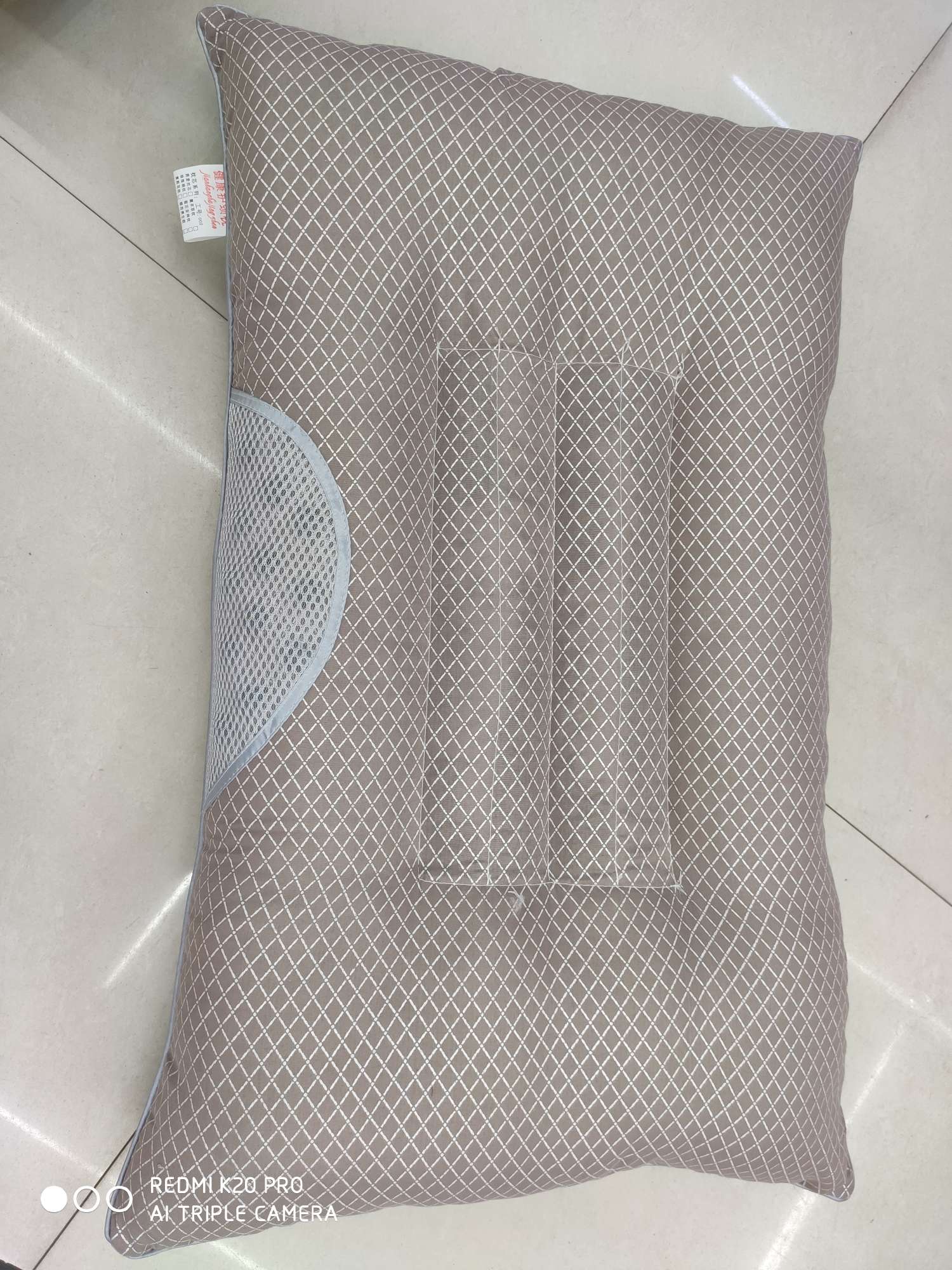 四季梦情舒适型磁石护肩磁疗定形枕