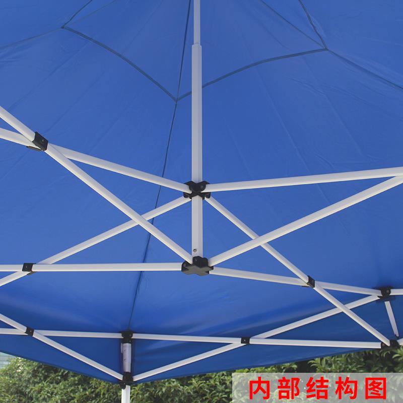 Outdoor advertising tents, folding and retractable canopies, mesh tents, four-legged tents, umbrellas, 3*3 meters, printed logos undefined