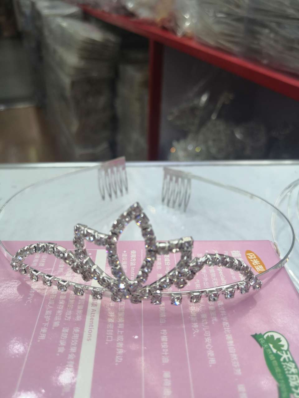 Crown 8 Item Picture