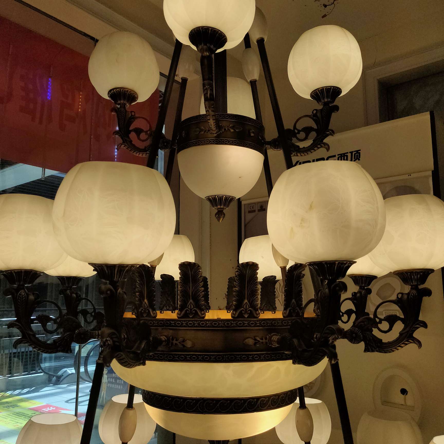 Nordic lamps, grand, modern and simple style, clothing store bedroom magic bean chandelier, dining room Internet red light, home living room chandelier undefined
