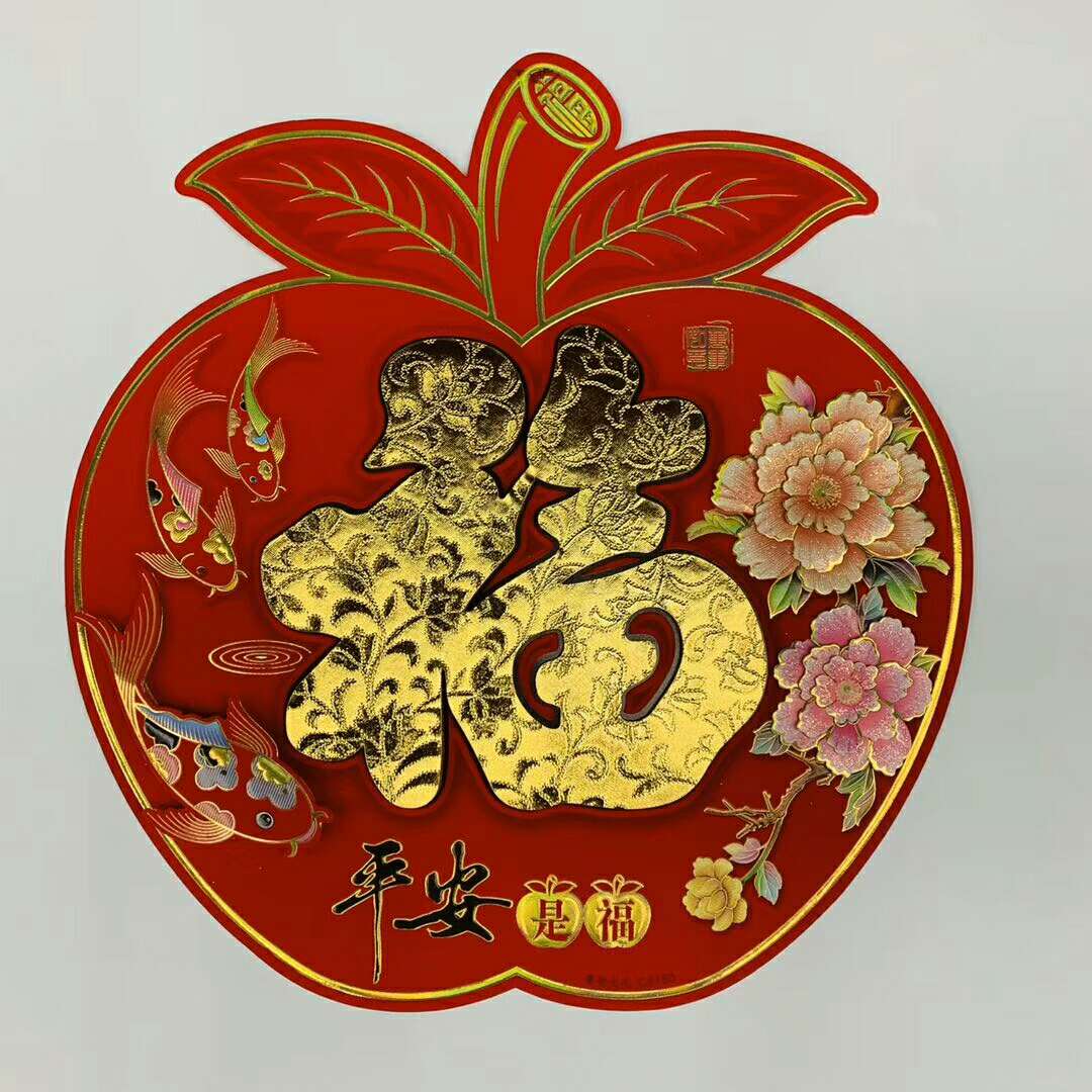 立体福带植绒图