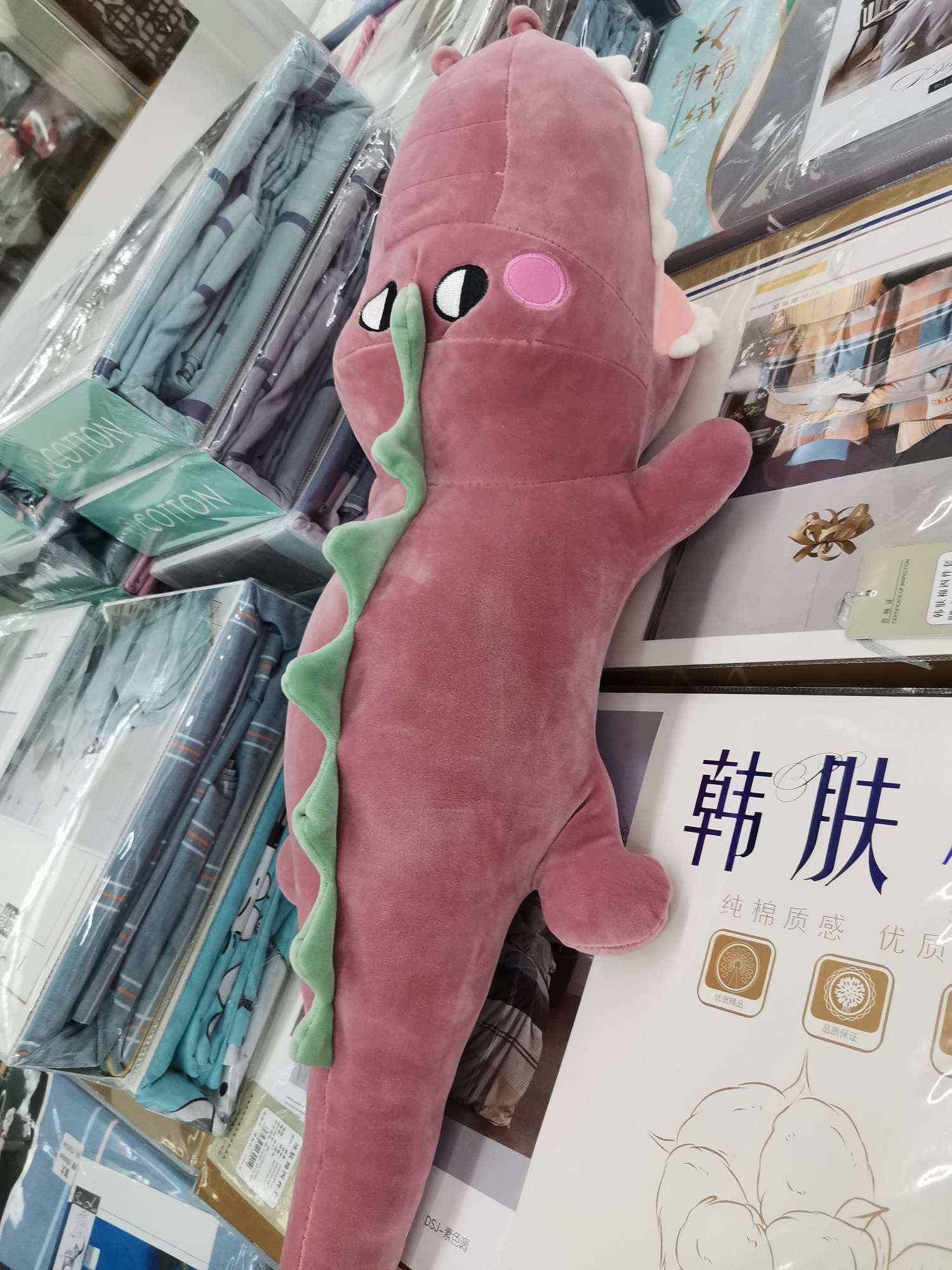 卡通玩偶鳄鱼
