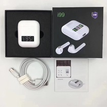 Mobile Phone Bluetooth headset