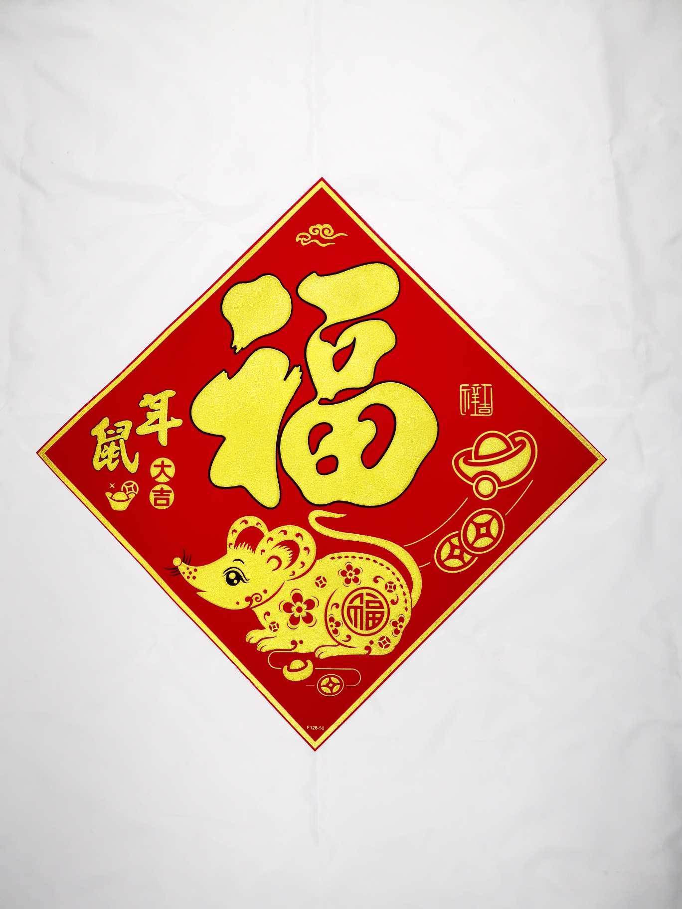 Yiwu Xinlongfei New Year Pictures describe pic - 8