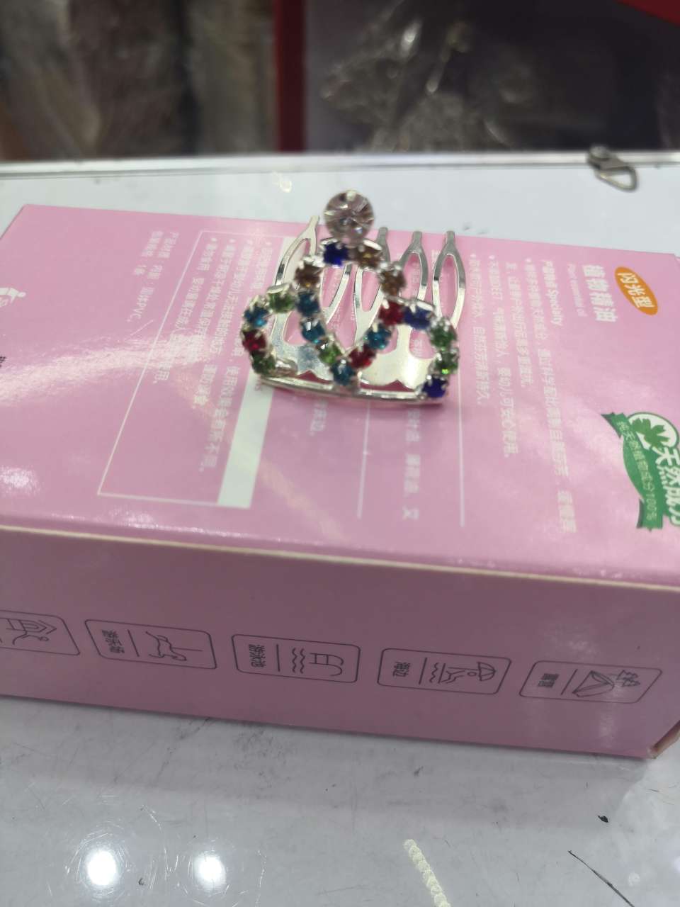 Crown 11 details Picture