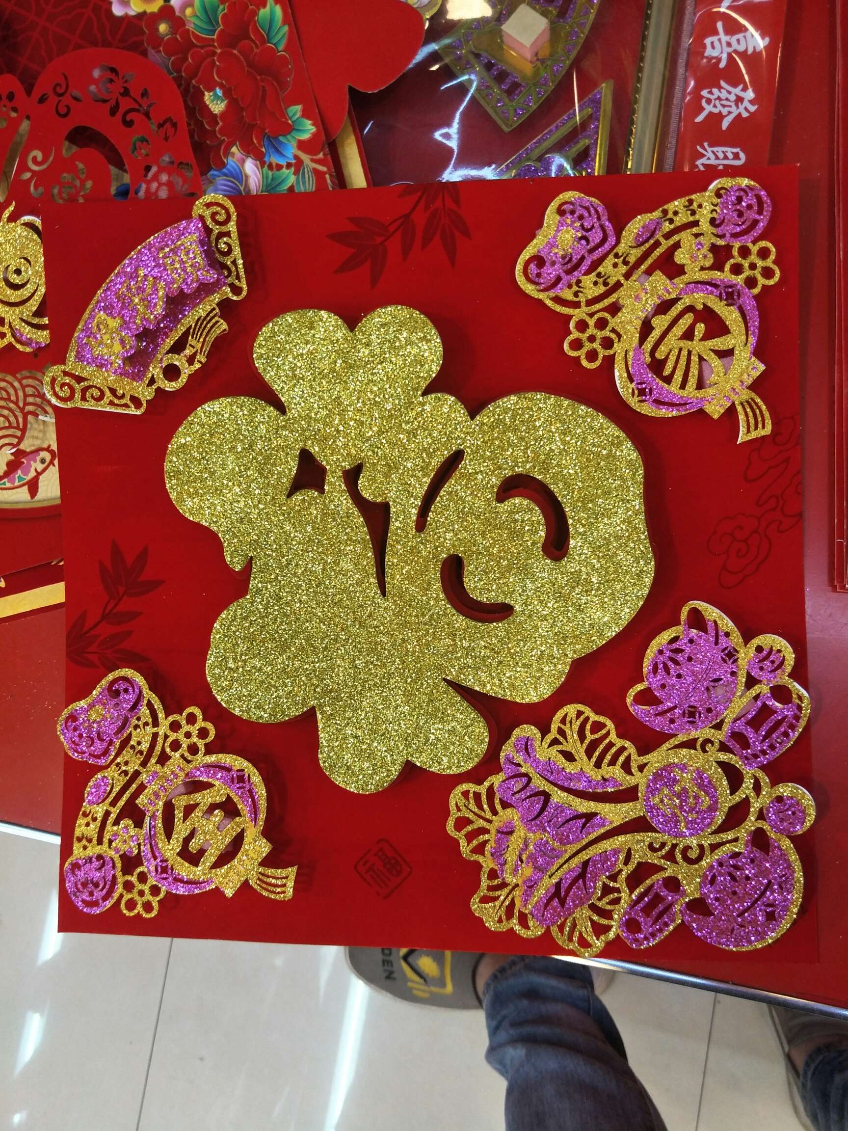 立体汤金金粉福