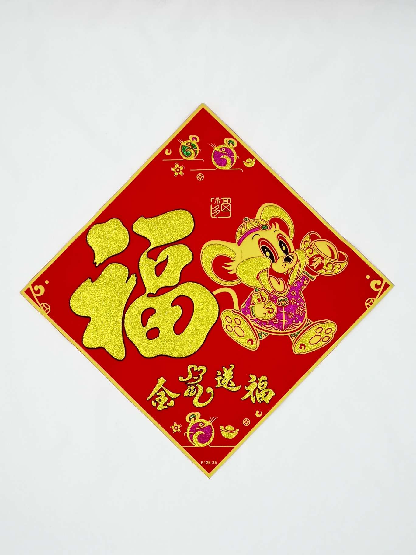 Yiwu Xinlongfei New Year Pictures describe pic - 5