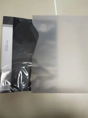 Office booklet B80A with a box folder thumbnail