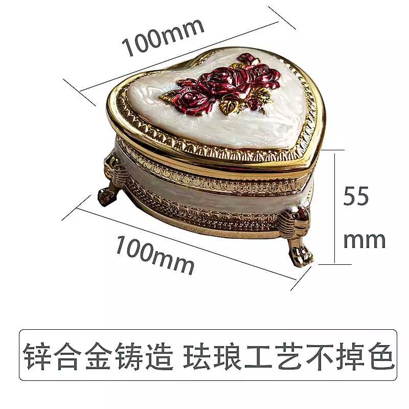 首饰盒/珠宝首饰/轻奢浪漫产品图