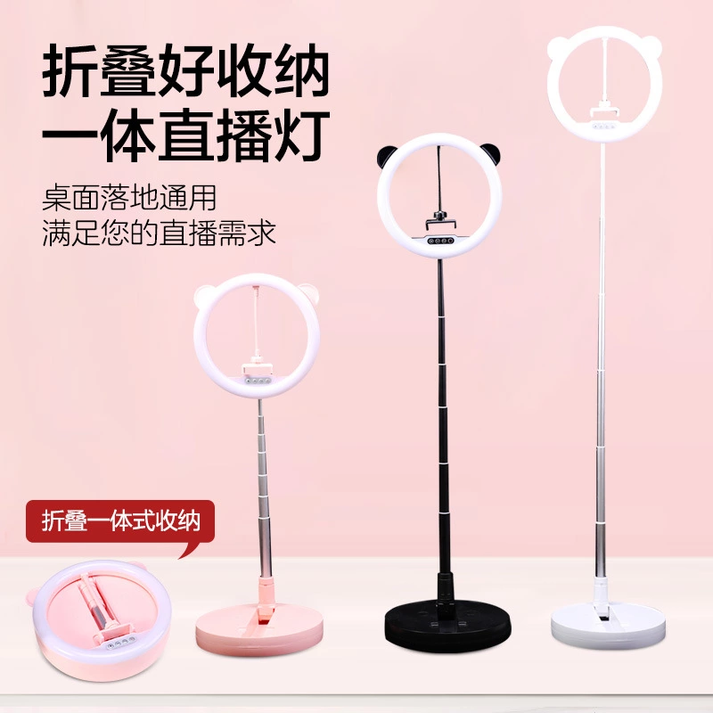 G2 Internet Celebrity Live Streaming Stand, fill Light, all-in-one foldable portable ring-shaped desktop, beauty selfie Application Scenario