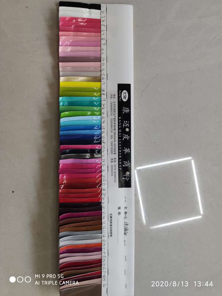 水柔镜面厂家直销爆款现货销售