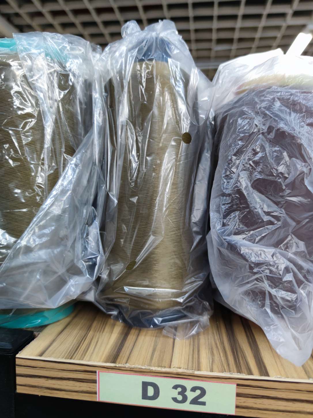 锦纶色纱 锦纶高弹丝有色包纱线高强线丝线缝纫高强线尼龙缝纫线D32