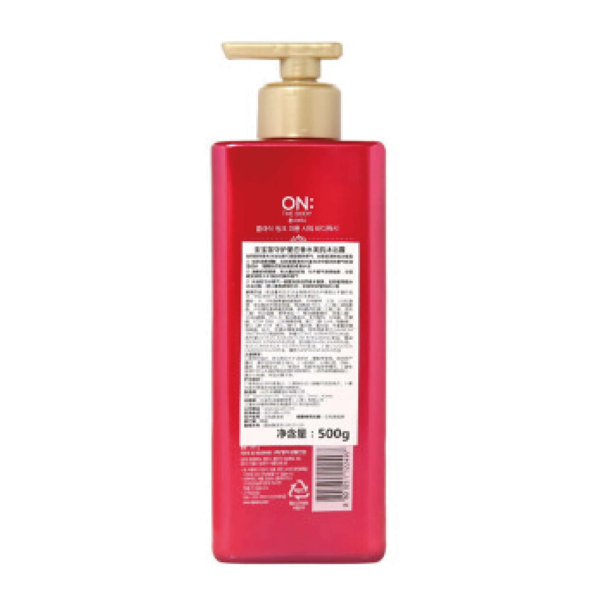 Korean Anbo Di Guardian Love Perfume Beauty Body Wash details Picture