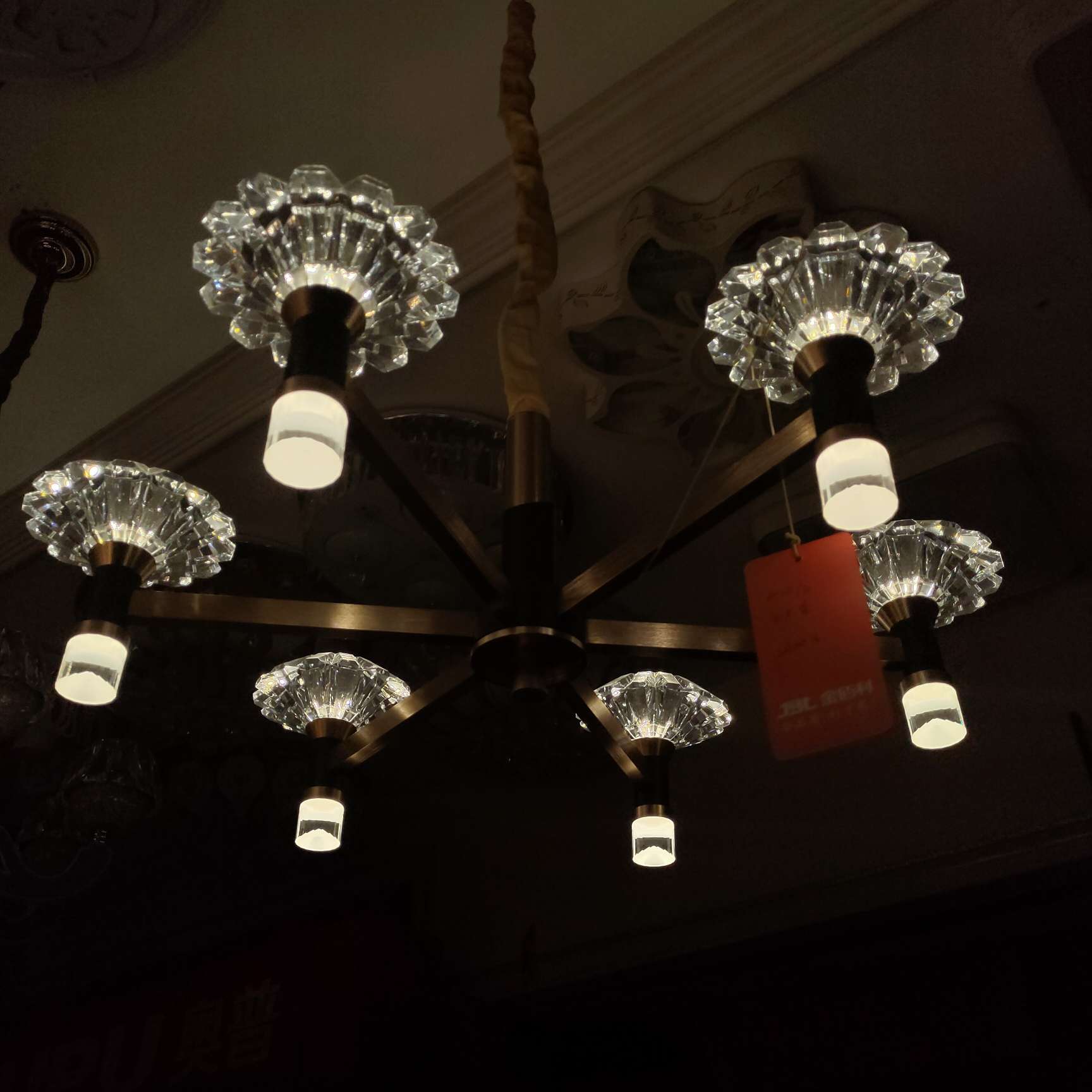 Lámparas nórdicas estilo moderno y minimalista tienda de ropa dormitorio frijoles mágicos candelabro comedor red light hogar sala de estar candelabro Application Scenario
