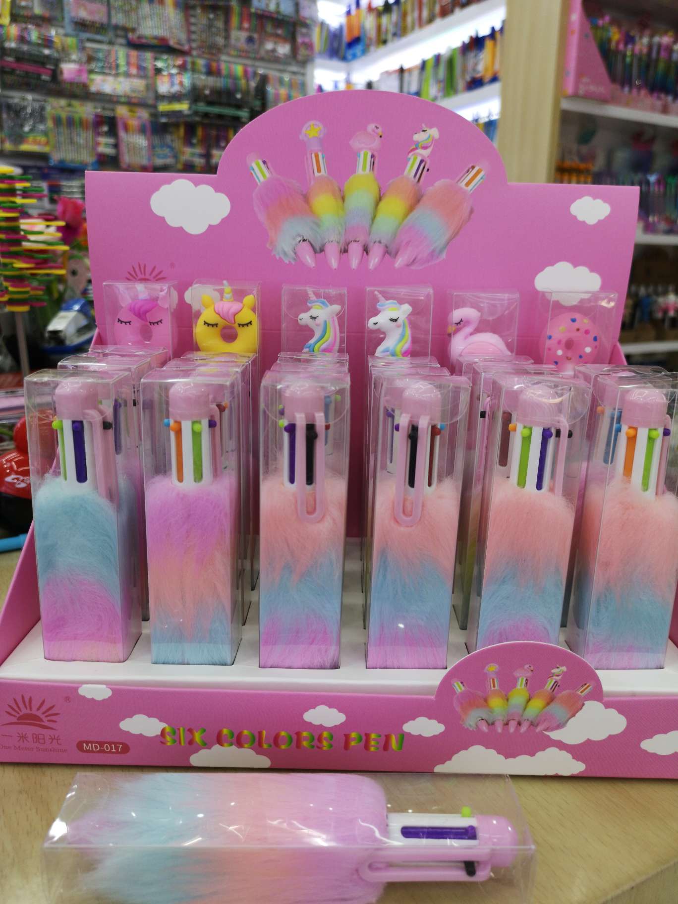 圆珠笔、中油笔实物图